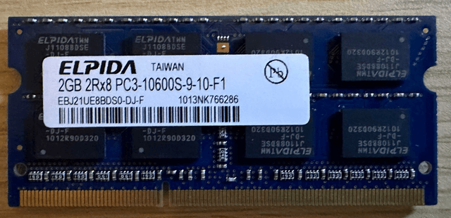 RAM: Elpida-2GB-2Rx8-PC3-10600S